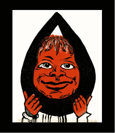 redface.gif